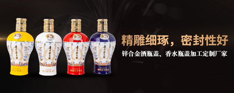 展源五金-精雕细琢,密封性好