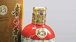 一起看看展源五金锌合金酒瓶盖生产流程