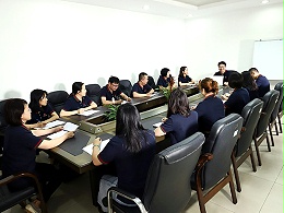 展源五金-公司会议室