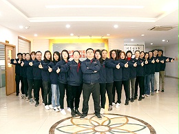 展源五金-团队合影