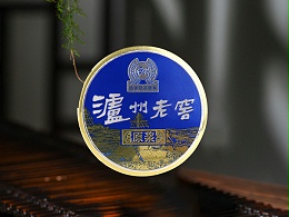 锌合金泸州老窖标识牌