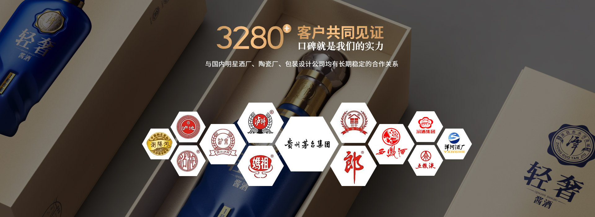 展源五金-3280多家客户共同见证口碑就是焦点娱乐
的实力